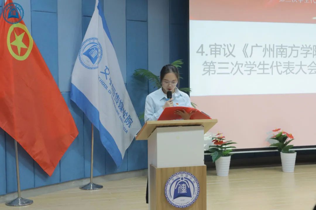 微信图片_20230608124728.jpg