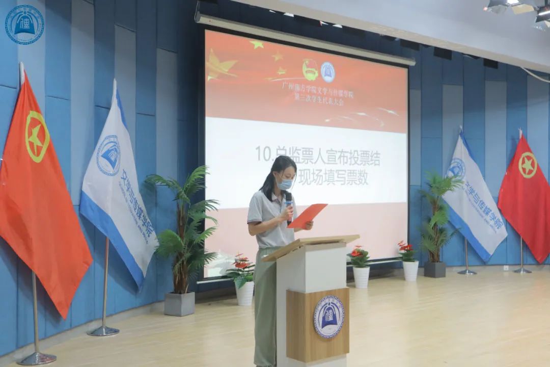 微信图片_20230608124953.jpg